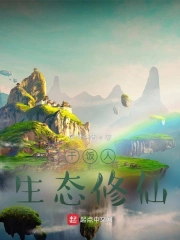 大情帝国