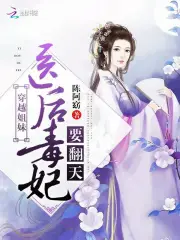 浮华沉梦里