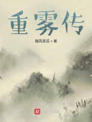 双虐