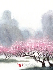 仙师他暗恋我