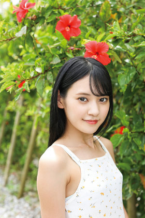 林云间