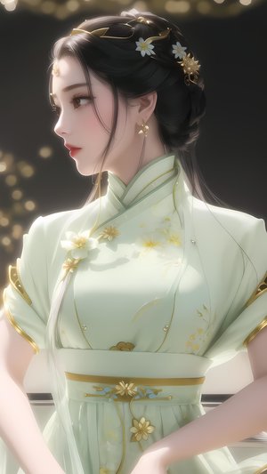 重生之那澜